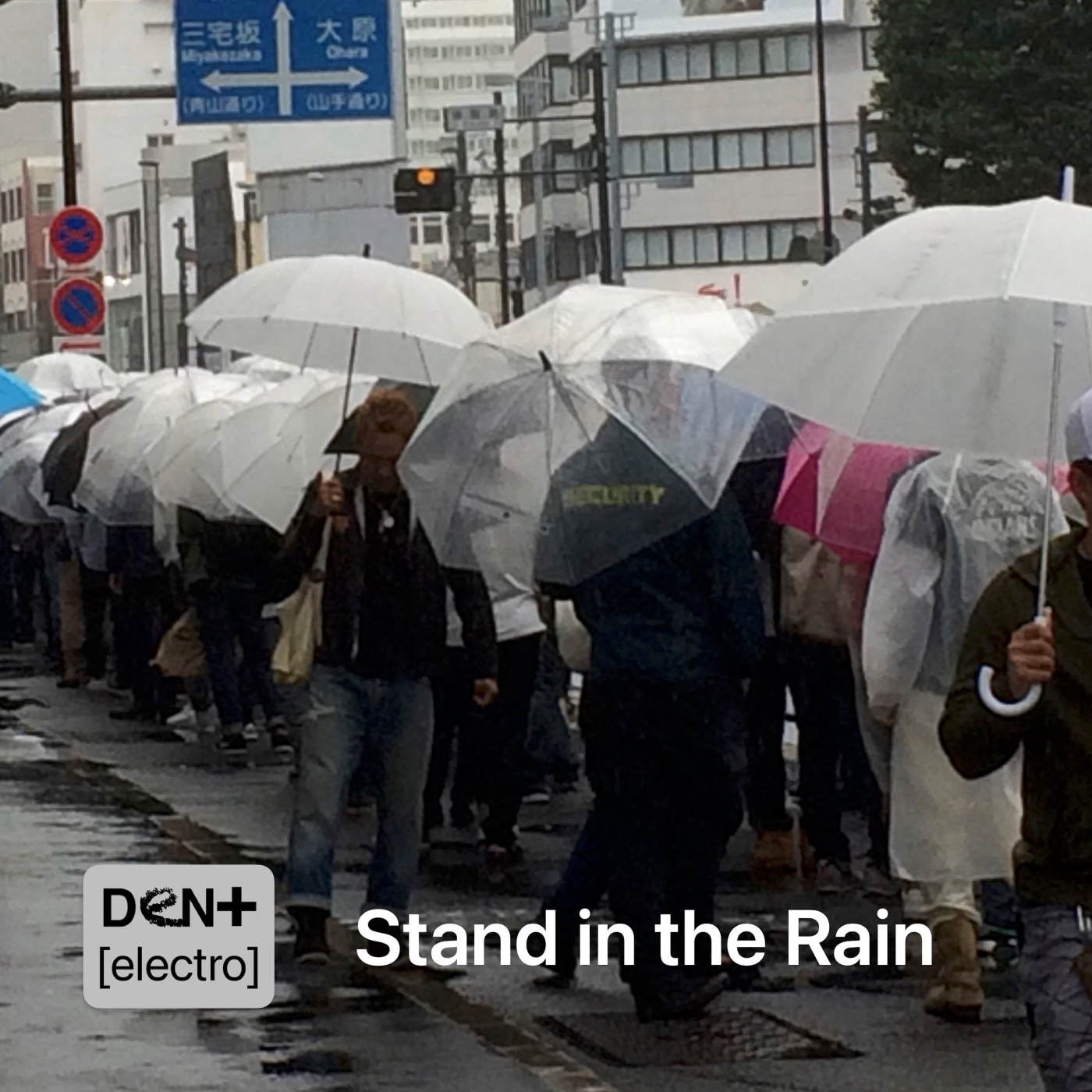 Stand in the Rain podcast artwork